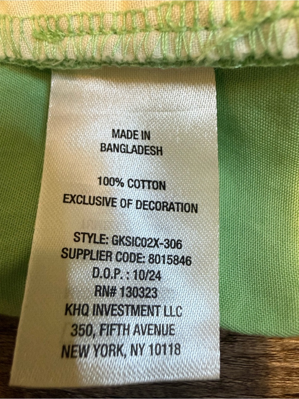 GAP Light Green Athletic Drawstring Shorts NWT Size 14 / 16 - Picture 7 of 8